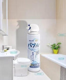 Foam Cleaner Spray Multi-Purpose Cleaning 500ml